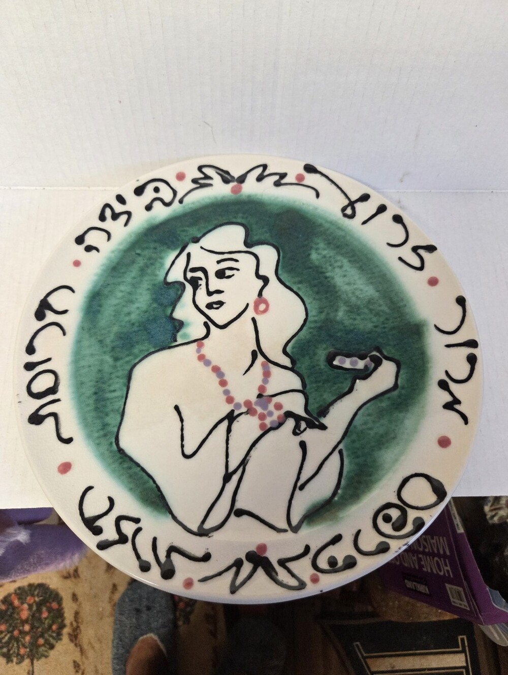 Vintage Jürg Lanzrein Studio Art Pottery Plate – Modernist Female Portrait